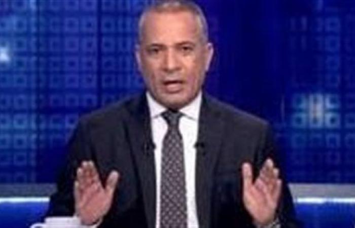 أحمد
      موسى:
      الشعب
      المصري
      يعرف
      أعداءه
      جيدا .. بوابة المساء الاخباري