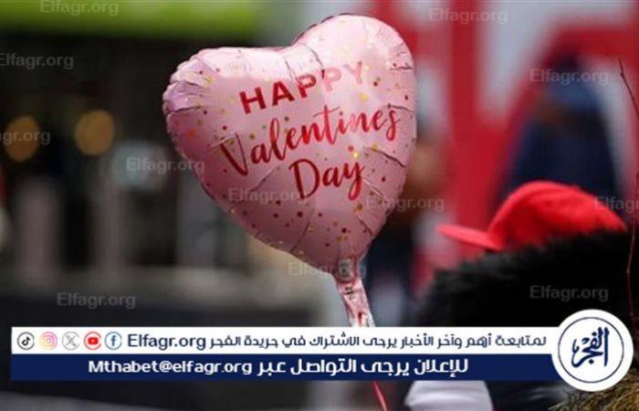 عيد
      الحب
      المصري
      2024..
      أجمل
      رسائل
      تهنئة
      رومانسية
      مكتوبة