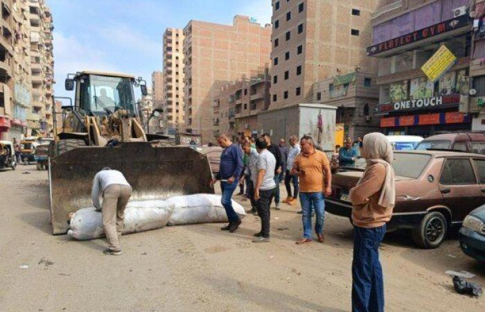 نائبة
      محافظ
      القليوبية
      تقود
      حملة
      إزالة
      إشغالات
      بحي
      غرب
      شبرا
      الخيمة - بوابة المساء الاخباري