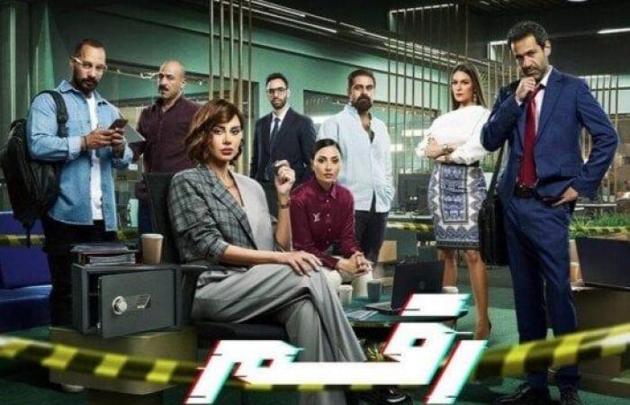 watch
      it
      تشارك
      كواليس
      جديد
      من
      مسلسل
      «رقم
      سري»
      لـ
      ياسمين
      رئيس
      (صور) - بوابة المساء الاخباري