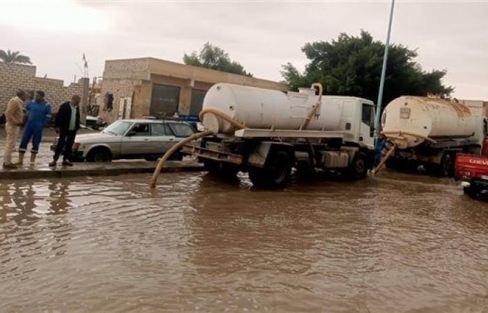 محافظ
      مطروح:
      رفع
      درجة
      الاستعداد
      لمواجهة
      عدم
      استقرار
      الأحوال
      الجوية .. بوابة المساء الاخباري