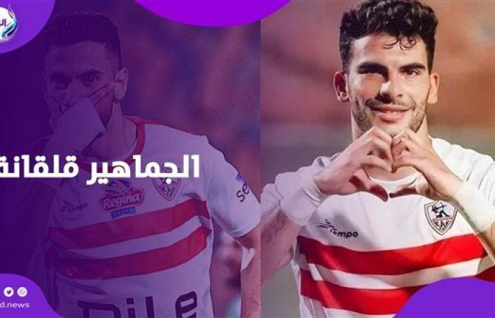 زيزو
      وناصر
      ماهر
      يغيبون
      عن
      الزمالك
      ..
      ايه
      الحكاية؟ .. بوابة المساء الاخباري