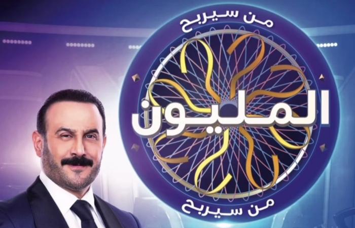 قصي
      خولي
      يروج
      لنسخة
      جديدة
      من
      برنامج
      المسابقات
      "من
      سيربح
      المليون"