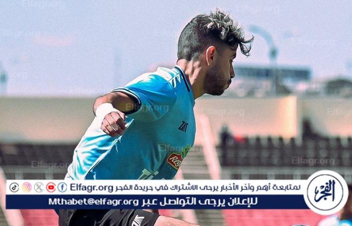 صباح
      الكورة..
      ناصر
      ماهر
      ينتظم
      في
      تدريبات
      الزمالك
      استعدادا
      لمباراة
      سموحة
      والأهلي
      يجهز
      جلسة
      تجديد
      عقد
      الشناوي
      خلال
      أيام