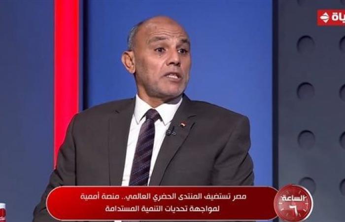 أستاذ
      مناخ:
      مصر
      لها
      مكانة
      كبيرة
      بالمجتمع
      الدولي
      لهذا
      السبب .. بوابة المساء الاخباري