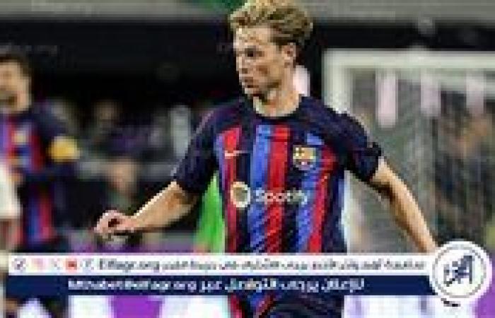 فرينكي
      دي
      يونج
      يستعد
      للظهور
      كأساسي
      مع
      برشلونة
      أمام
      النجم
      الأحمر
      في
      دوري
      الأبطال