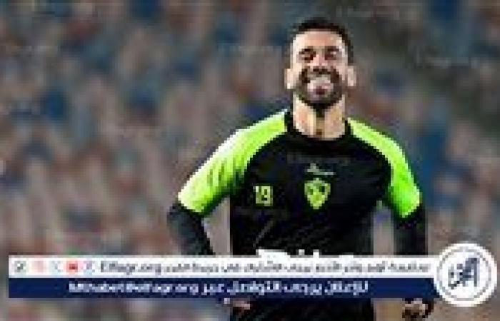 الزمالك
      يحسم
      موقفه
      من
      تجديد
      عقد
      عبد
      الله
      السعيد..
      مفاجأة
      كبرى