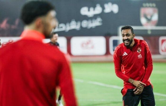 الأهلي
      يختتم
      تدريباته
      استعدادًا
      لمواجهة
      زد
      في
      الدوري - بوابة المساء الاخباري