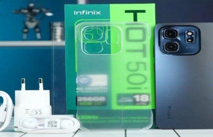 «مقاوم
      للغبار
      ورذاذ
      الماء»..
      تعرف
      على
      مواصفات
      هاتف
      infinix
      hot
      50i
      الجديد - بوابة المساء الاخباري