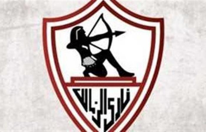 عضو
      مجلس
      إدارة
      الزمالك
      مهدد
      بإسقاط
      العضوية
      لهذا
      السبب .. بوابة المساء الاخباري