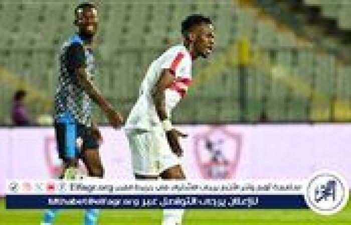 الزمالك
      ينتظر
      رد
      إبراهيما
      نداي
      على
      عرض
      تقسيط
      مستحقاته
      المتأخرة