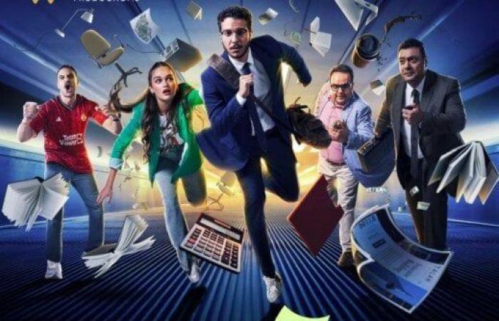 watch
      it
      تتيح
      الحلقات
      5
      و6
      من
      مسلسل
      «6
      شهور»
      لـ
      نور
      النبوي - بوابة المساء الاخباري