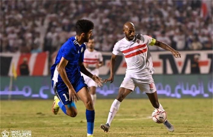 الزمالك
      يواجه
      سموحة
      من
      أجل
      مواصلة
      الانتصارات
      في
      الدوري
      المصري