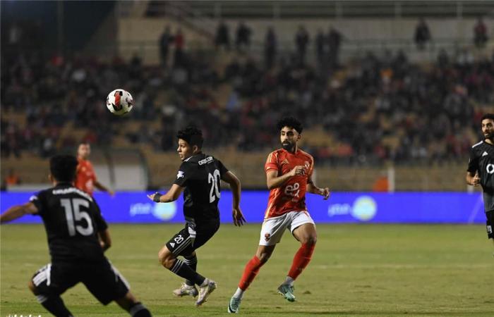 فيديو
      |
      الأهلي
      يحقق
      فوزًا
      صعبًا
      على
      زد
      ويواصل
      صدارة
      الدوري
      المصري