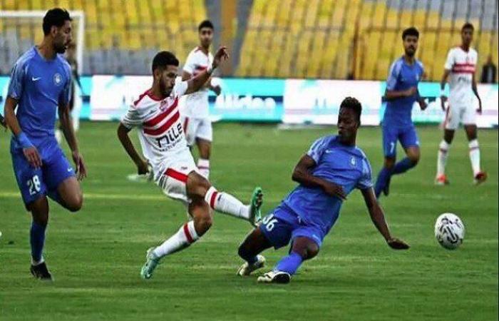 موعد
      مباراة
      سموحة
      والزمالك
      في
      الدوري
      الممتاز
      2024-2025
      والقنوات
      الناقلة
      والتشكيل - بوابة المساء الاخباري