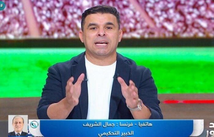 جمال
      الشريف:
      زد
      لا
      يستحق
      ركلة
      جزاء
      أمام
      الأهلي..
      وقرار
      الحكم
      سليم - بوابة المساء الاخباري