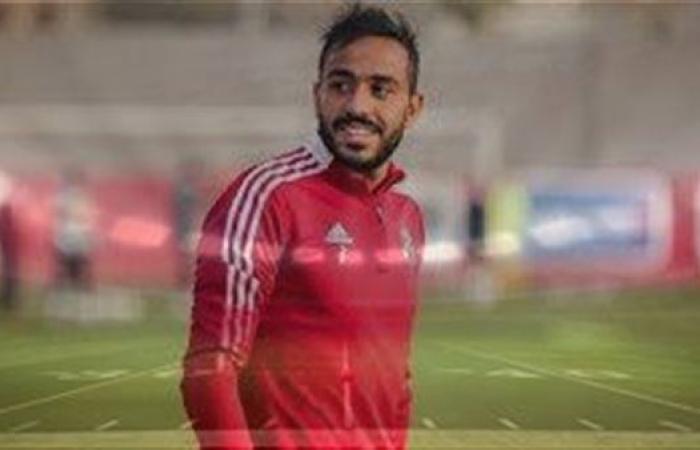 نجم
      الأهلي:
      كهربا
      جه
      عشان
      يغيظ
      الزمالك..
      وكان
      لازم
      يمشي
      من
      سنتين .. بوابة المساء الاخباري