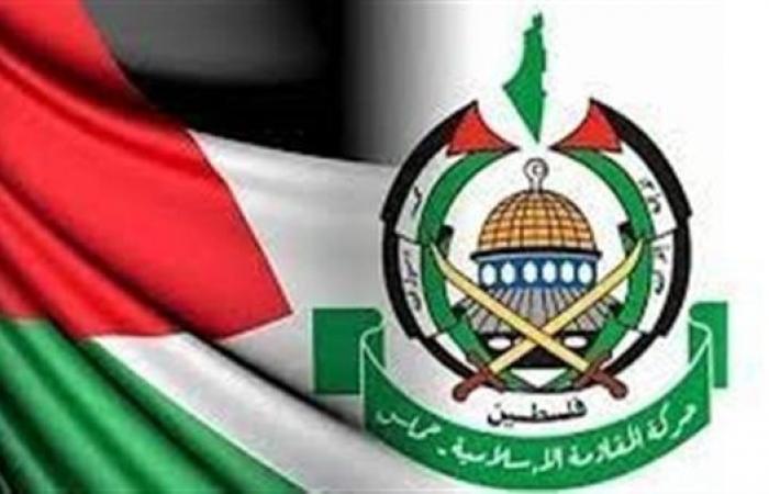 أول
      تعليق
      من
      حماس
      على
      إقرار
      الكنيست
      بطرد
      وترحيل
      العائلات
      الفلسطينية .. بوابة المساء الاخباري