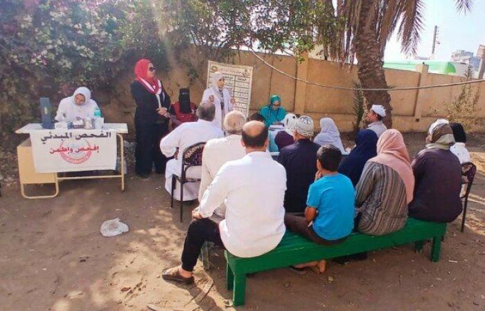 ضمن
      "
      بداية
      "..
      الكشف
      الطبي
      على
      1656
      مريضًا
      في
      قوافل
      علاجية
      بالمنوفية - بوابة المساء الاخباري