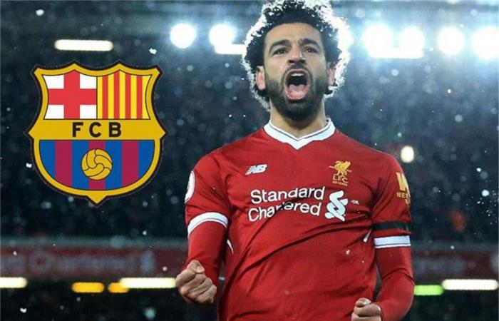 برشلونة
      ومحمد
      صلاح..
      صفقة
      تقلب
      موازين
      الدوري
      الإسباني
      وحلم
      العمر