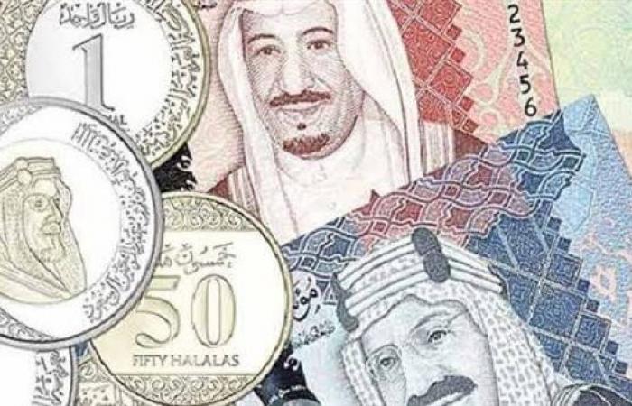 سعر
      الريال
      السعودي
      مقابل
      الجنيه
      المصري
      اليوم
      الجمعة
      8-11-2024 .. بوابة المساء الاخباري