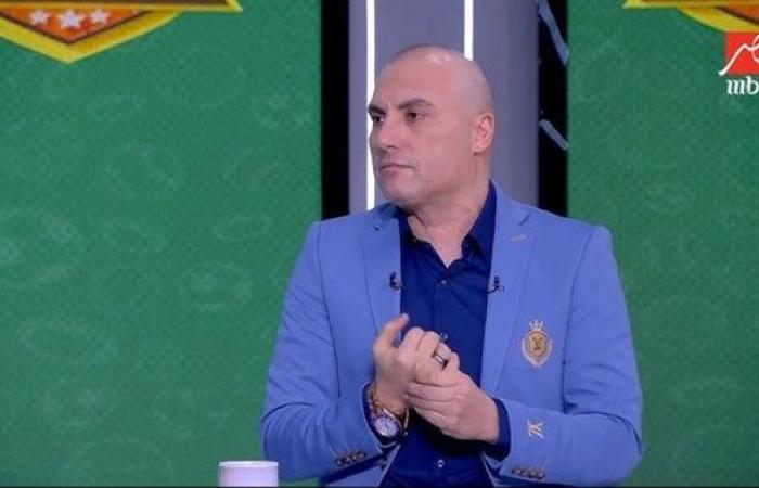 تامر
      عبدالحميد:
      الزمالك
      لم
      يقدم
      جديدا
      عن
      الموسم
      الماضي
      وعلى
      اللاعبين
      التركيز .. بوابة المساء الاخباري