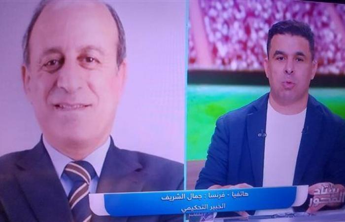 جمال
      الشريف:
      ركلة
      جزاء
      ناصر
      منسي
      أمام
      البنك
      الأهلي
      سليمة
      100% .. بوابة المساء الاخباري