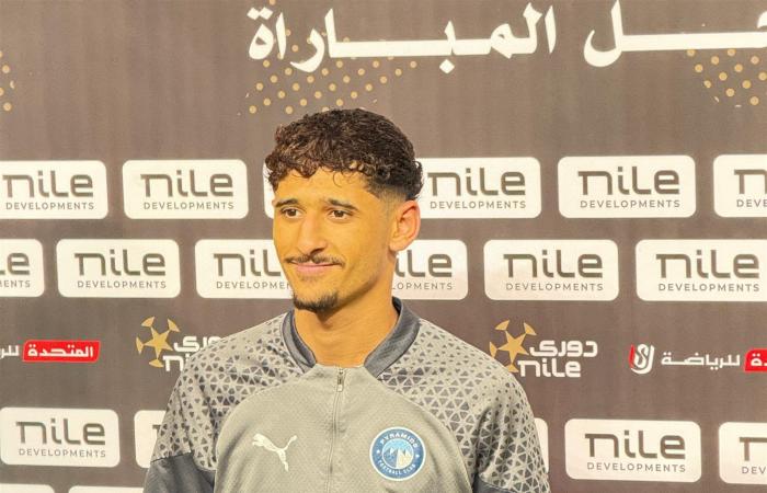 "قطة"
      أفضل
      لاعب
      في
      مباراة
      بيراميدز
      وإنبي المساء الاخباري ..