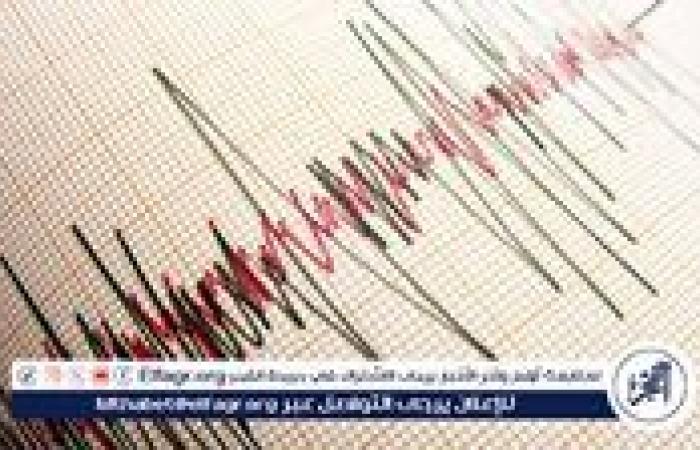 زلزال
      بقوة
      6.2
      ريختر
      يضرب
      تشيلي