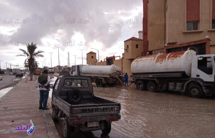 جهود
      كبيرة
      لرفع
      مياه
      الأمطار
      من
      شوارع
      مطروح
      والطريق
      الدولي
      ..صور .. بوابة المساء الاخباري