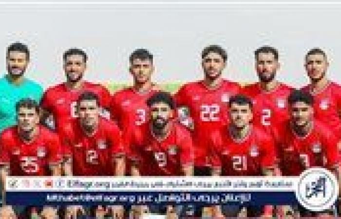 عاجل|
      "الفجر
      الرياضي"
      ينفرد..
      قائمة
      منتخب
      مصر
      الكاملة
      لمعسكر
      نوفمبر
      قبل
      الإعلان
      الرسمي