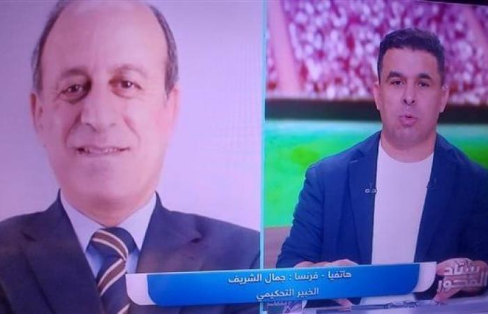 جمال
      الشريف:
      تسريب
      محادثة
      حكام
      مباراة
      الزمالك
      والبنك
      الأهلي
      خيانة .. بوابة المساء الاخباري