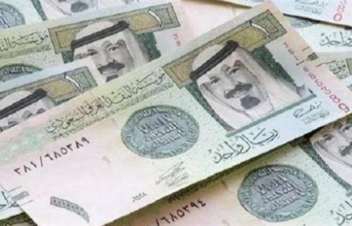 سعر
      الريال
      السعودي
      مقابل
      الجنيه
      المصري
      اليوم
      السبت
      9-11-2024 .. بوابة المساء الاخباري