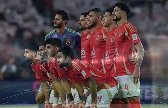 موقف
      رباعي
      الأهلي
      المصاب
      من
      مباراة
      الاتحاد
      السكندري
      في
      الدوري .. بوابة المساء الاخباري