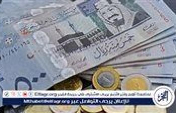 استقرار
      سعر
      الريال
      السعودي
      اليوم
      السبت
      9
      نوفمبر
      2024
      مقابل
      الجنيه
      المصري
      في
      البنوك