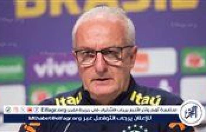 مدرب
      البرازيل
      يكشف
      عن
      ثنائي
      جديد
      تعويضًا
      لغياب
      لاعبي
      ريال
      مدريد
      المصابين