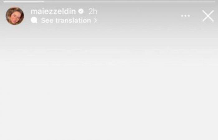 تطورات
      الحالة
      الصحية
      لوالدة
      الفنانة
      مي
      عز
      الدين - بوابة المساء الاخباري