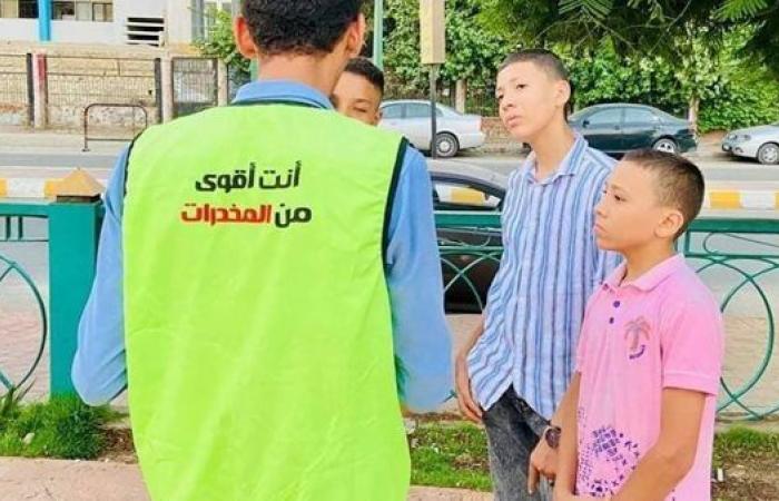 بداية..
      ندوات
      تثقيفية
      بالمنيا
      للتوعية
      بقضايا
      الإدمان
      والهجرة
      غير
      الشرعية
      والتحديات
      السكانية .. بوابة المساء الاخباري