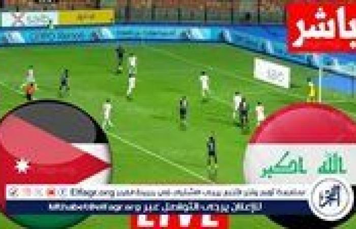 عاجل
      -
      بث
      مباشر
      لعبة
      العراق
      والأردن..
      موعد
      لعبة
      العراق
      vs
      الأردن
      في
      تصفيات
      كأس
      العالم
      2026