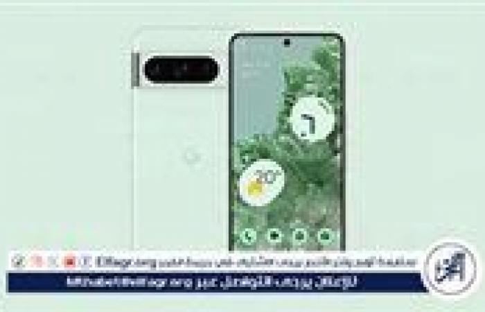 مواصفات
      ومميزات
      Google
      Pixel
      9
      Pro:
      هاتف
      جوجل
      الجديد
      بكاميرا
      خارقة
      وأداء
      قوي
      ينافس
      آيفون