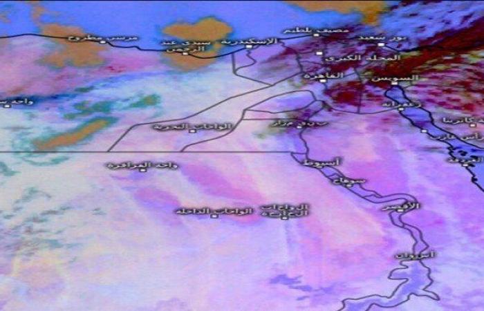 «البسوا
      شتوي»..
      الأرصاد
      تحذر
      من
      حالة
      الطقس
      اليوم
      السبت
      9
      نوفمبر
      2024 - بوابة المساء الاخباري