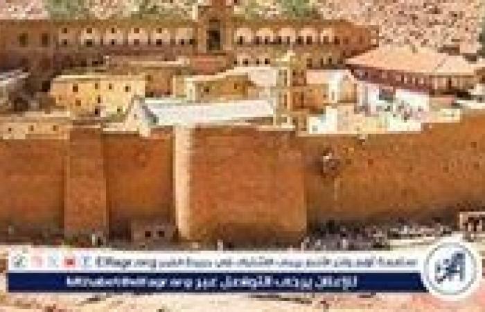 محافظ
      جنوب
      سيناء
      ينفي
      شائعات
      هدم
      دير
      سانت
      كاترين
      ويؤكد
      على
      مشروع
      تطوير
      "التجلي
      الأعظم"