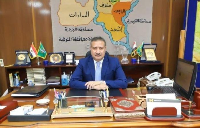 ضبط
      3
      منشآت
      مخالفة
      لتصنيع
      وتعبئة
      المخصبات
      والأسمدة
      الزراعية
      بالمنوفية - بوابة المساء الاخباري