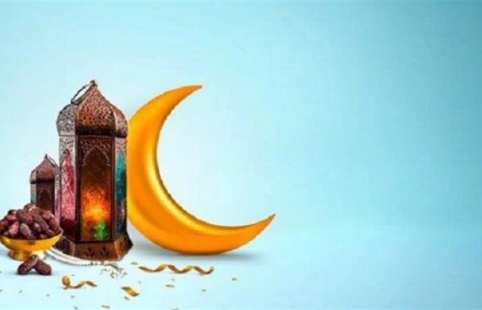 طبقا
      للحسابات
      الفلكية..
      متى
      يبدأ
      شهر
      رمضان
      2025؟ - بوابة المساء الاخباري