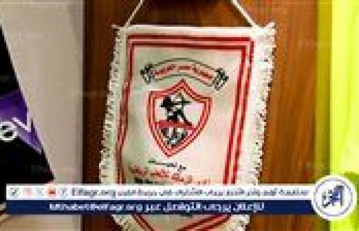 خبير
      لوائح
      يؤكد:
      الزمالك
      لا
      يستطيع
      تسجيل
      صفقته
      الجديدة
      إلا
      في
      يناير