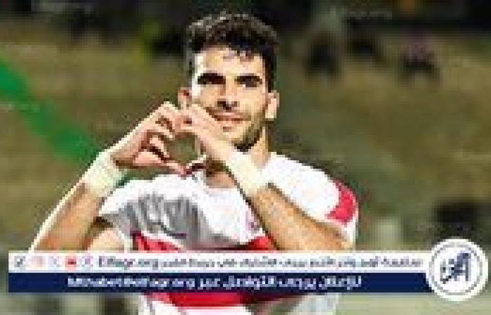 الزمالك
      يرد
      على
      أنباء
      عرض
      الأخدود
      لضم
      زيزو
      في
      يناير