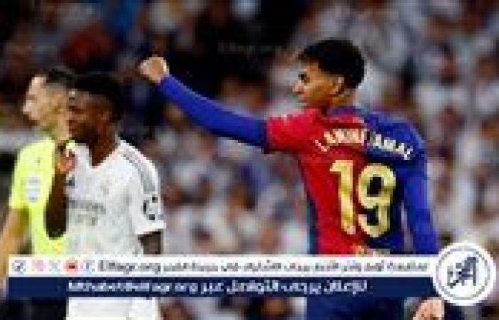 عاجل..
      برشلونة
      يكشف
      سبب
      غياب
      لامين
      يامال
      عن
      لقاء
      سوسيداد