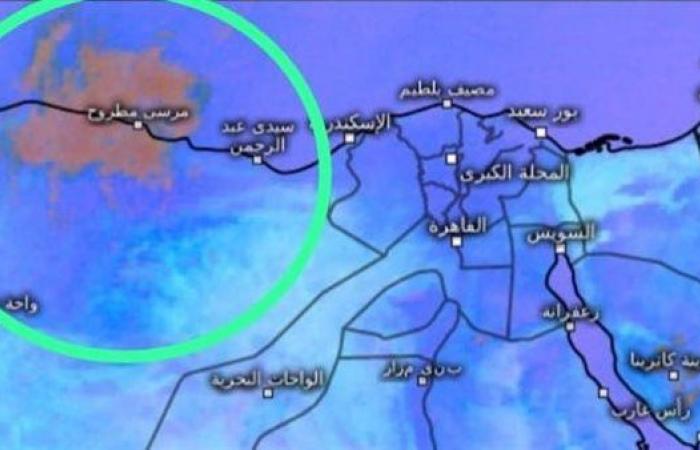 ظاهرتان
      جويتان
      ..
      الأرصاد
      تكشف
      تفاصيل
      طقس
      اليوم .. بوابة المساء الاخباري