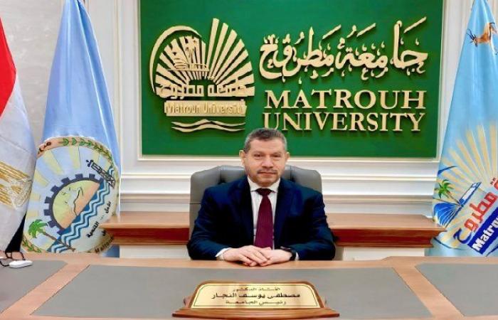 رئيس
      جامعة
      مطروح:
      فتح
      باب
      الترشح
      لانتخابات
      الاتحادات
      الطلابية
      الخميس
      المقبل - بوابة المساء الاخباري