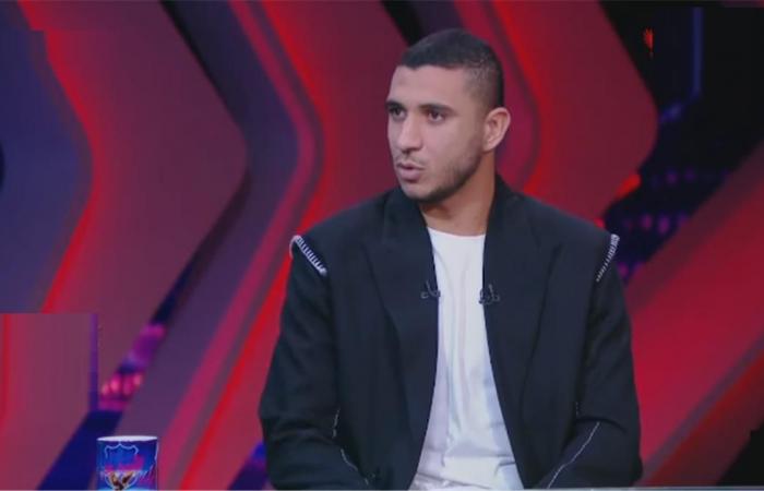 رامي
      ربيعة
      يوضح
      تفاصيل
      إصابته
      مع
      الأهلي
      وكواليس
      غيابه
      عن
      منتخب
      مصر